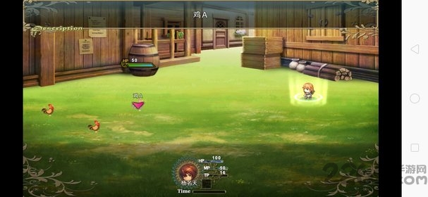 寻宝记2之仙宫宝藏游戏 寻宝记2之仙宫宝藏最新版本下载
