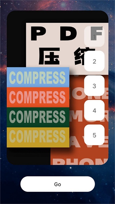 pdf转换识别app