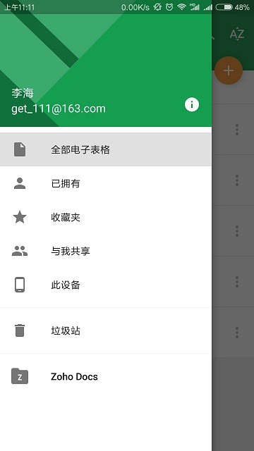 zoho sheet app