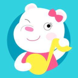 乐乐熊音乐课手机版