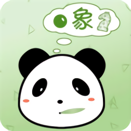 棋言app