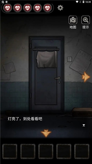 十三号病院游戏攻略 十三号病院游戏攻略说明