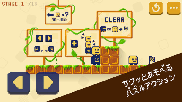 2人合作游戏正版