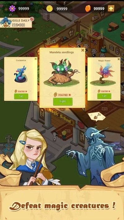 闲置魔法学校游戏