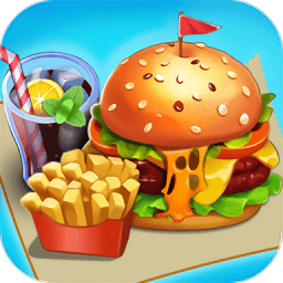 烹饪餐厅大亨中文版游戏