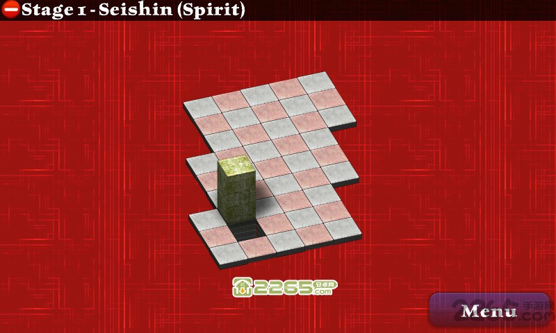 见缝插砖nintaii游戏下载