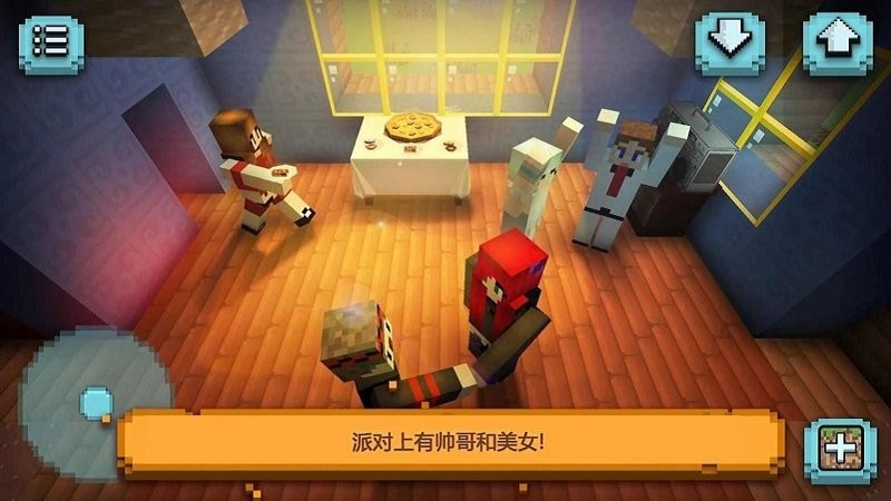 像素玩具世界游戏