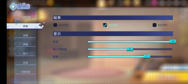 起床战争怎么玩 起床战争手机版攻略