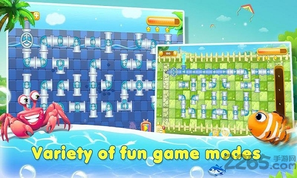 连接管道中文版