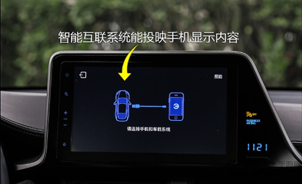 chr互联手机软件下载