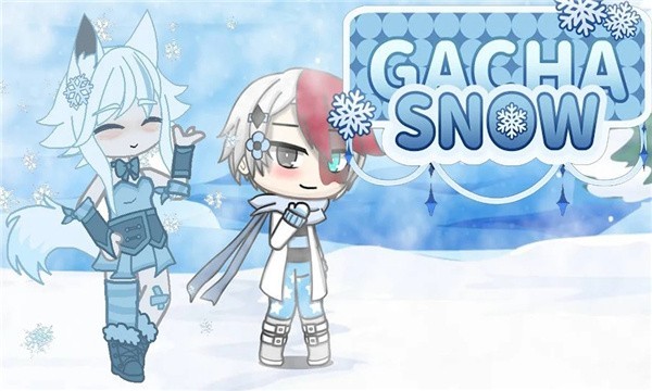 加查雪最新版 加查雪新下载