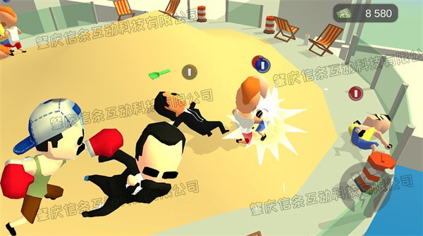 老六别打我最新版