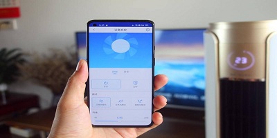 智控app