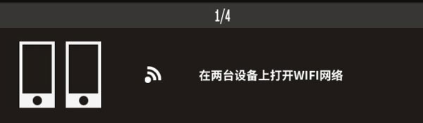 羽毛球高高手游戏教程 羽毛球高高手游戏攻略
