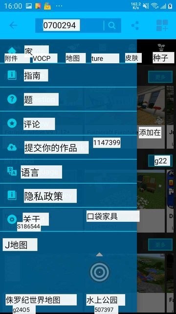 taptranslatescreen翻译器中文版(点击屏幕翻译)
