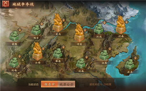大唐无双游戏进阶玩法攻略 大唐无双手游进阶玩法攻略