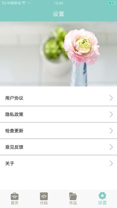 短视频压缩助手最新版
