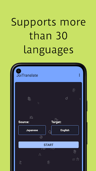 joitranslate翻译器