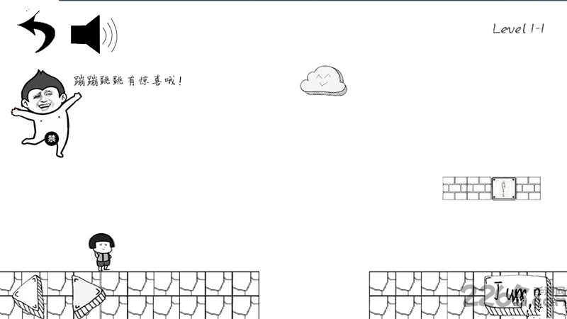 蘑菇头被坑记破解版