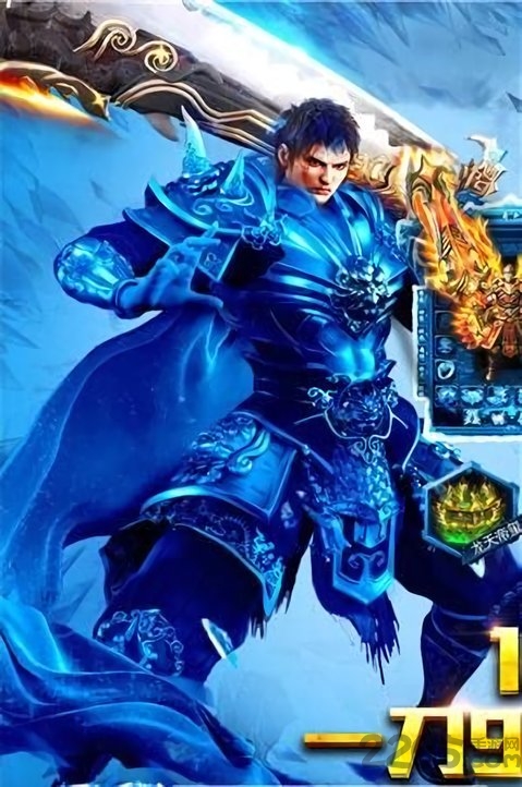 oppo神骑世界手游