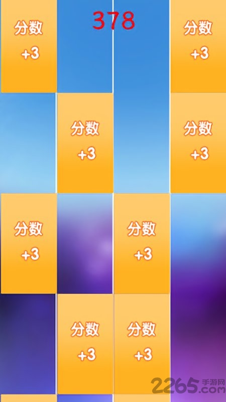 节奏钢琴大师最新版