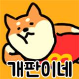 养狗进化手机版