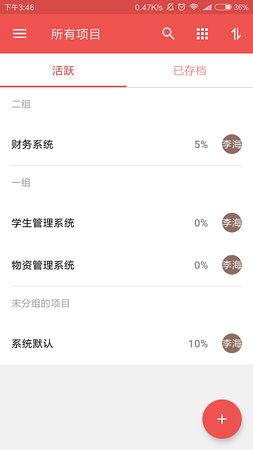 zoho projects app