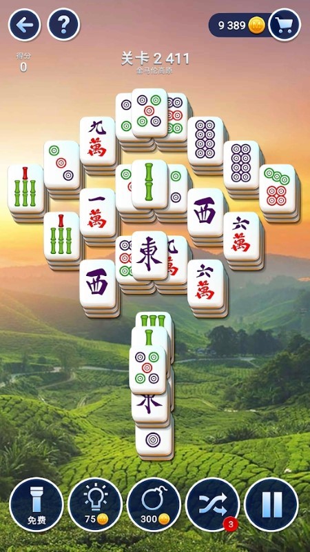 麻将俱乐部手游