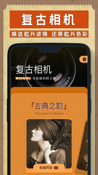 Hay Video最新版 Hay Video软件下载