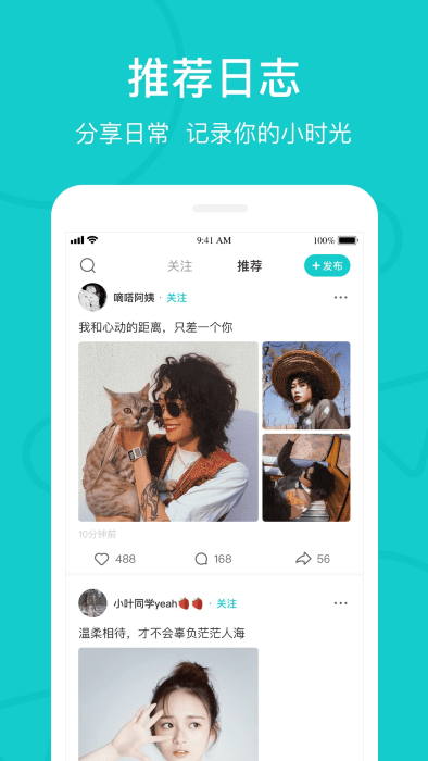 the l app