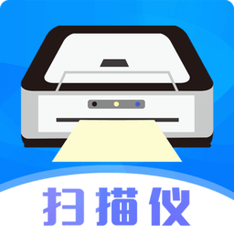 文件扫描客户端