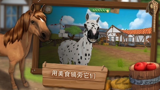 马匹旅馆官方版