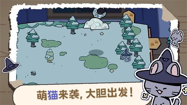 抽卡猫咪游戏