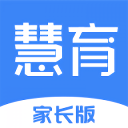 慧育app最新版