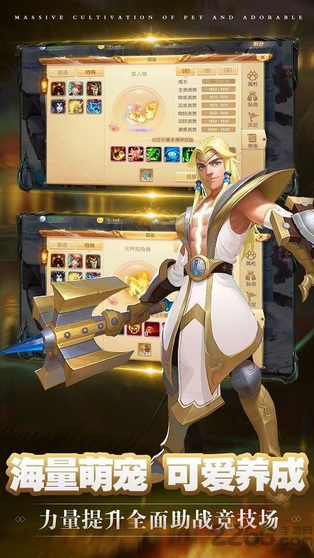 小红帽手游bt版