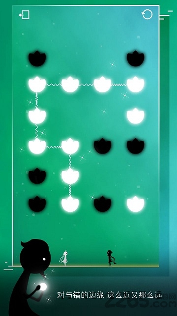 同一个世界ol官方体验服