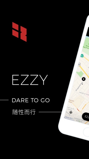 奥迪共享汽车手机版