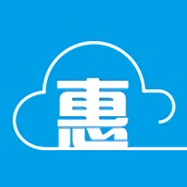 惠管家云平台app官方版