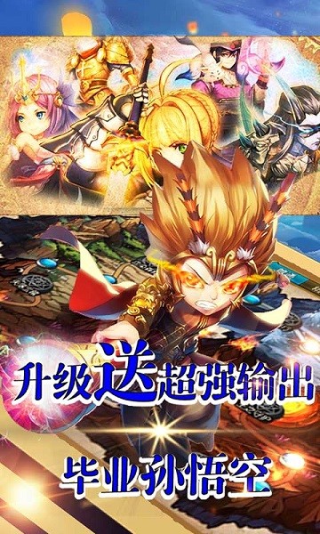 魔灵Onlinebt版