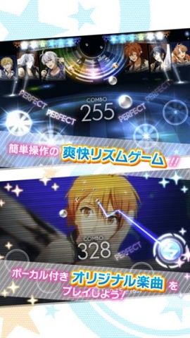 偶像风范中文版