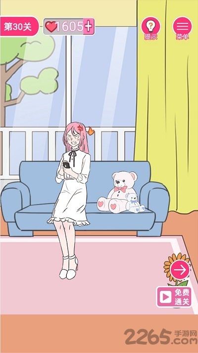 拆散情侣100法正式版