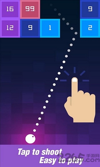 全民打砖块官网下载