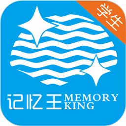 记忆王英语app