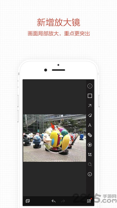 小q画笔最新版