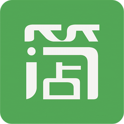 简集app
