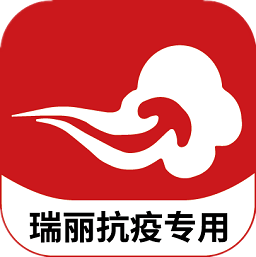 云岭翻译最新版