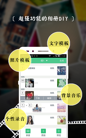 奇牛 奇牛