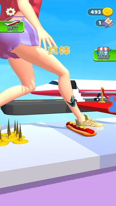 巨人大脚模拟器3d手机版