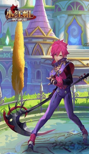 小红帽梦与传说手游(小红帽)