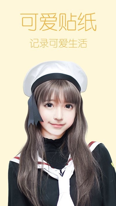 fimo复古相机app